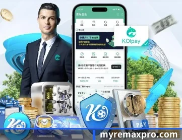 OD平台 APP 深度功能